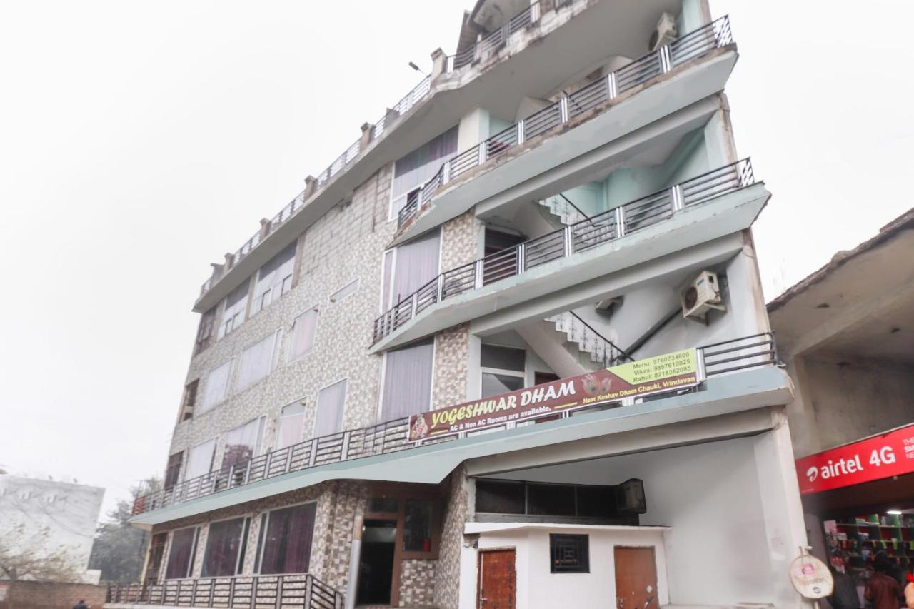 Oyo 69402 Yogeshwar Dhaam Hotel Vrindāvan Buitenkant foto